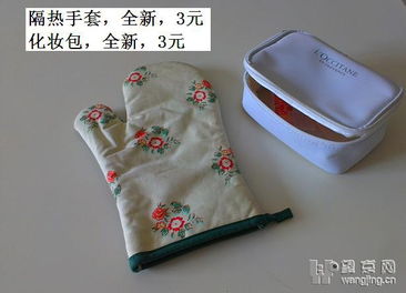 大清倉風(fēng)暴 各路好貨一網(wǎng)打盡，詞窮見圖！#鞋帽特輯#