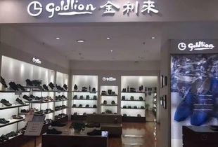 步履傳遞深情，帽檐撐起敬愛——振華五星百貨鞋帽商場父親節(jié)感恩獻(xiàn)禮